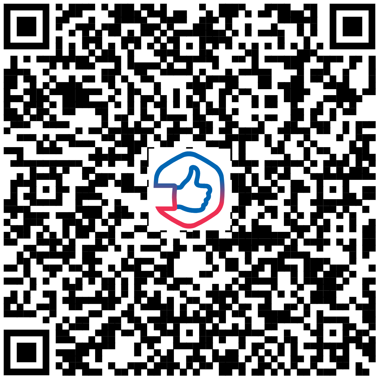 Госуслуги